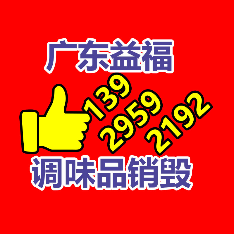 廣州專業保密銷毀公司：360 AI辦公產品將會上線 采用靈活會員訂閱模式